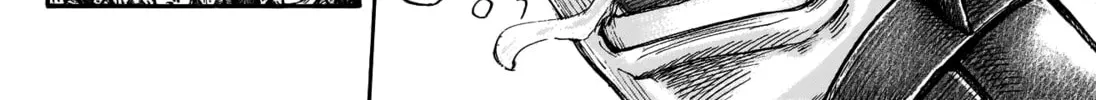 Kingdom Chapter 674 page 26 - 