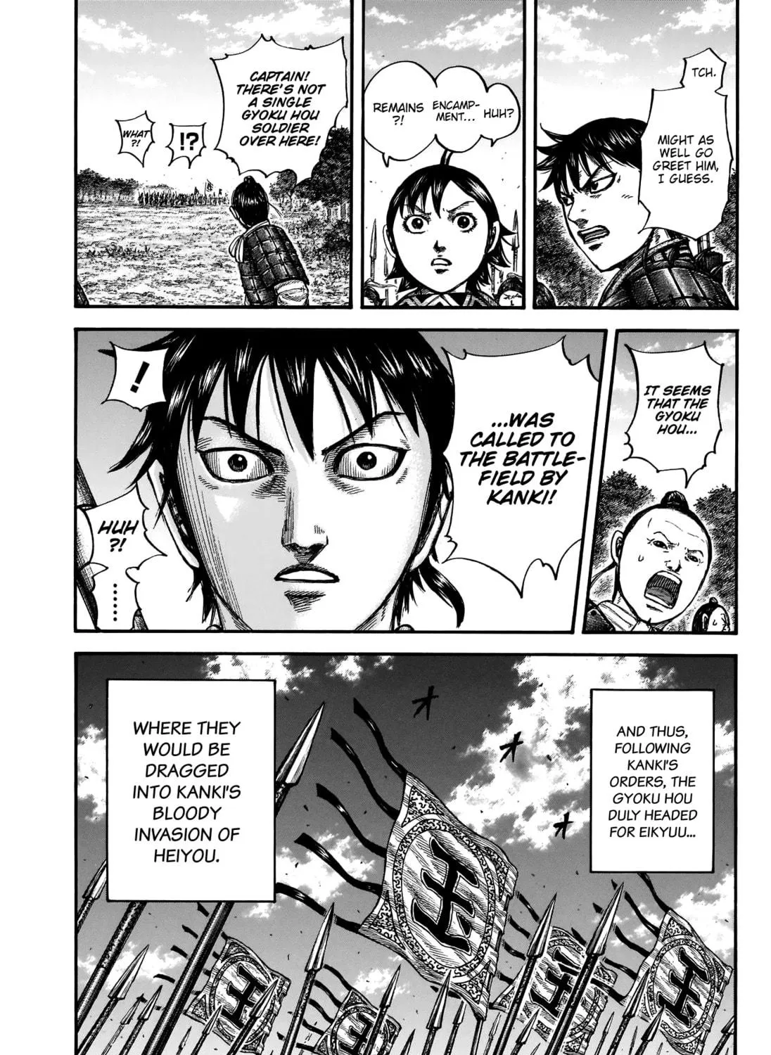 Kingdom Chapter 674 page 39 - 