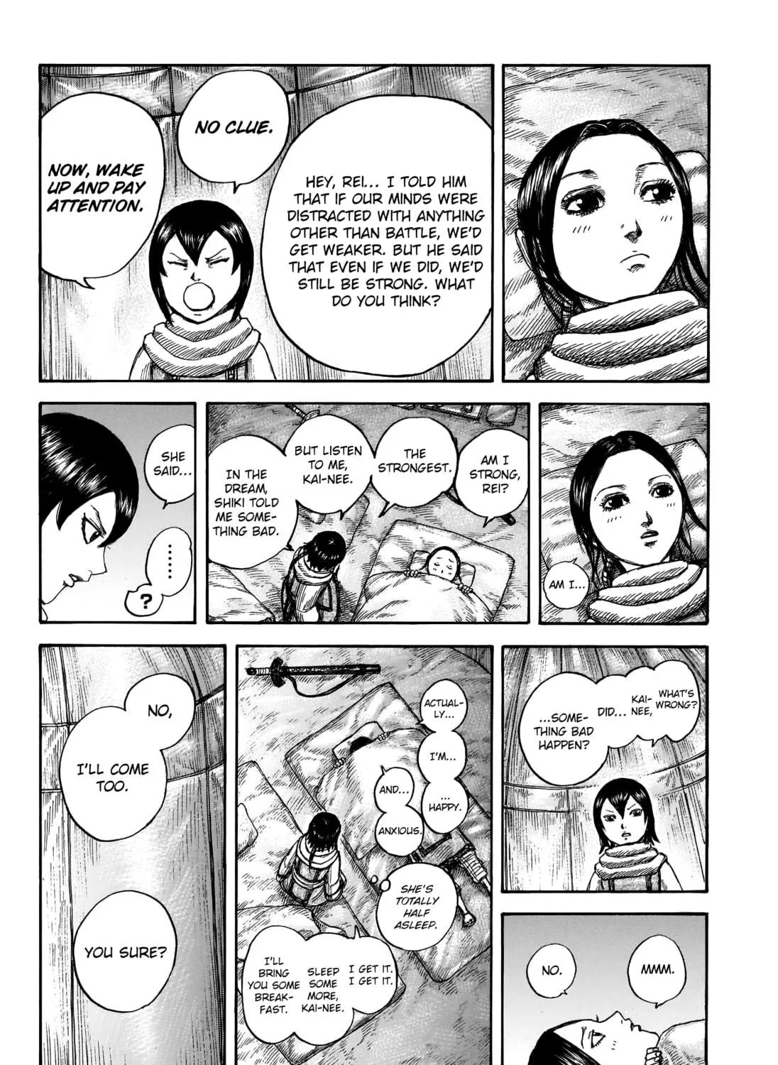 Kingdom Chapter 674 page 5 - 