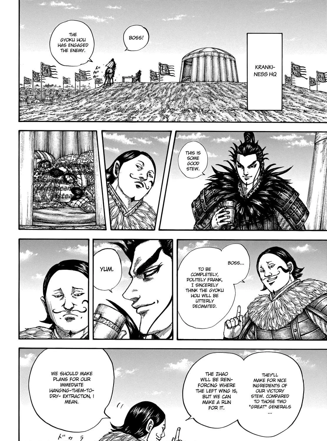 Kingdom Chapter 675.1 page 23 - 