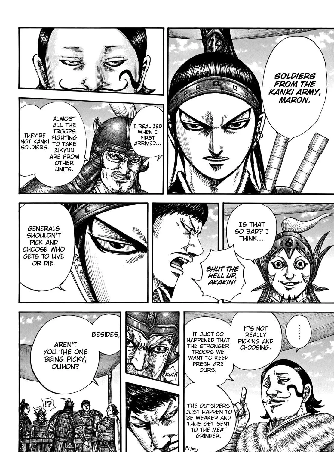 Kingdom Chapter 675 page 11 - 