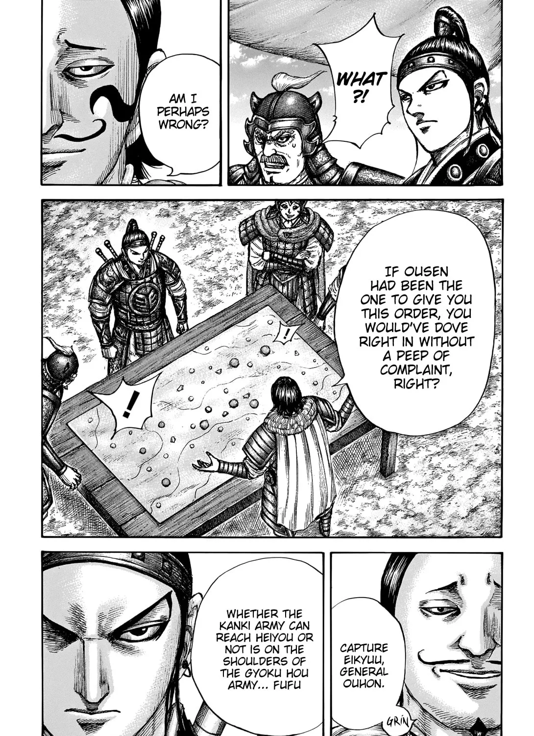 Kingdom Chapter 675 page 13 - 