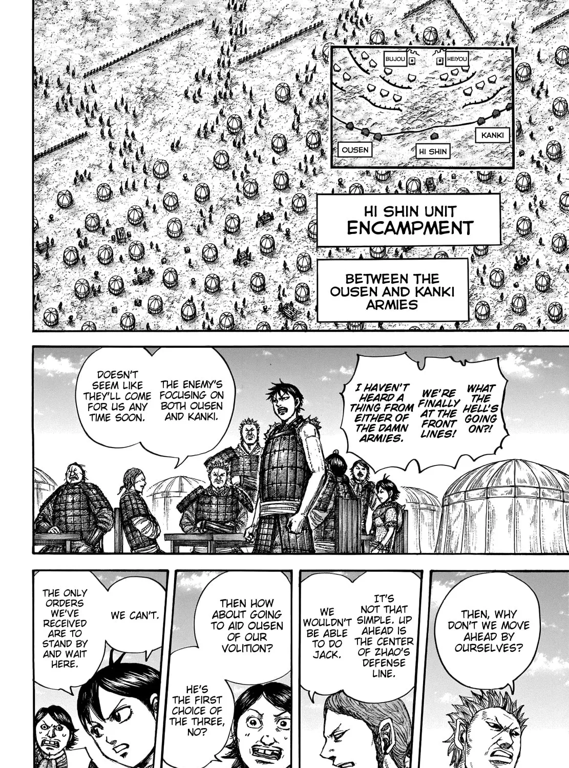 Kingdom Chapter 675 page 15 - 