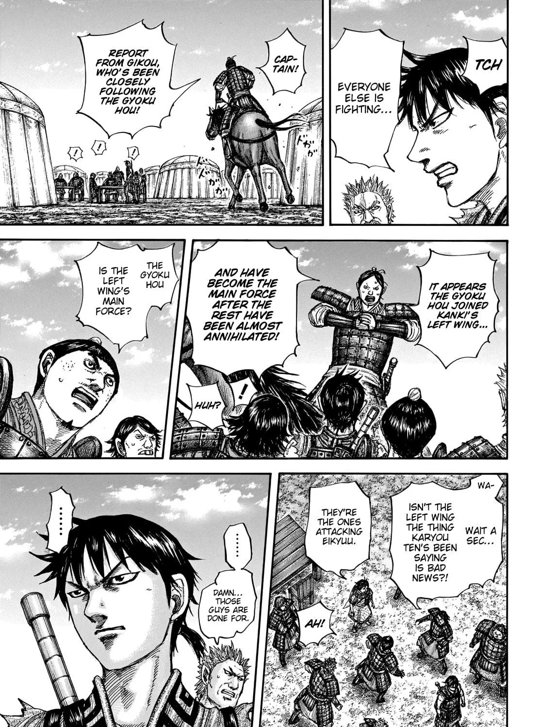 Kingdom Chapter 675 page 17 - 