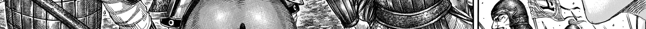 Kingdom Chapter 675 page 20 - 