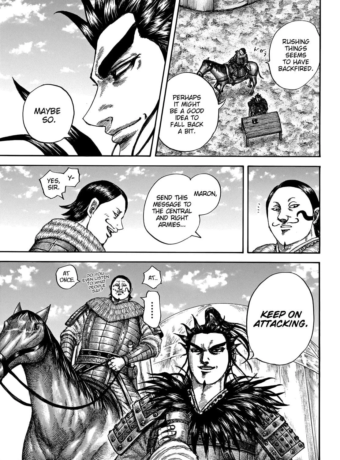 Kingdom Chapter 675 page 23 - 