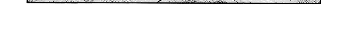 Kingdom Chapter 675 page 28 - 