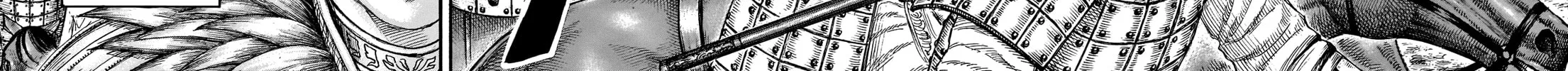 Kingdom Chapter 675 page 30 - 