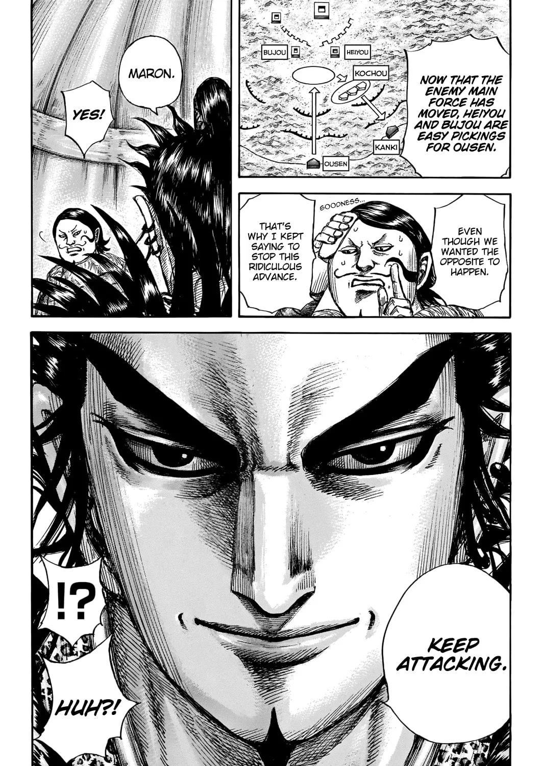 Kingdom Chapter 675 page 33 - 