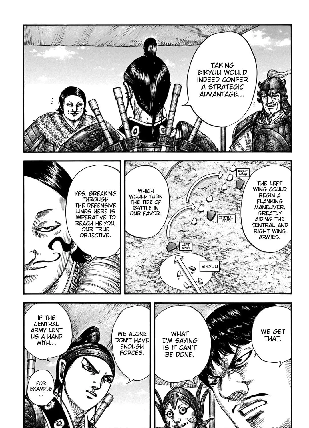 Kingdom Chapter 675 page 9 - 