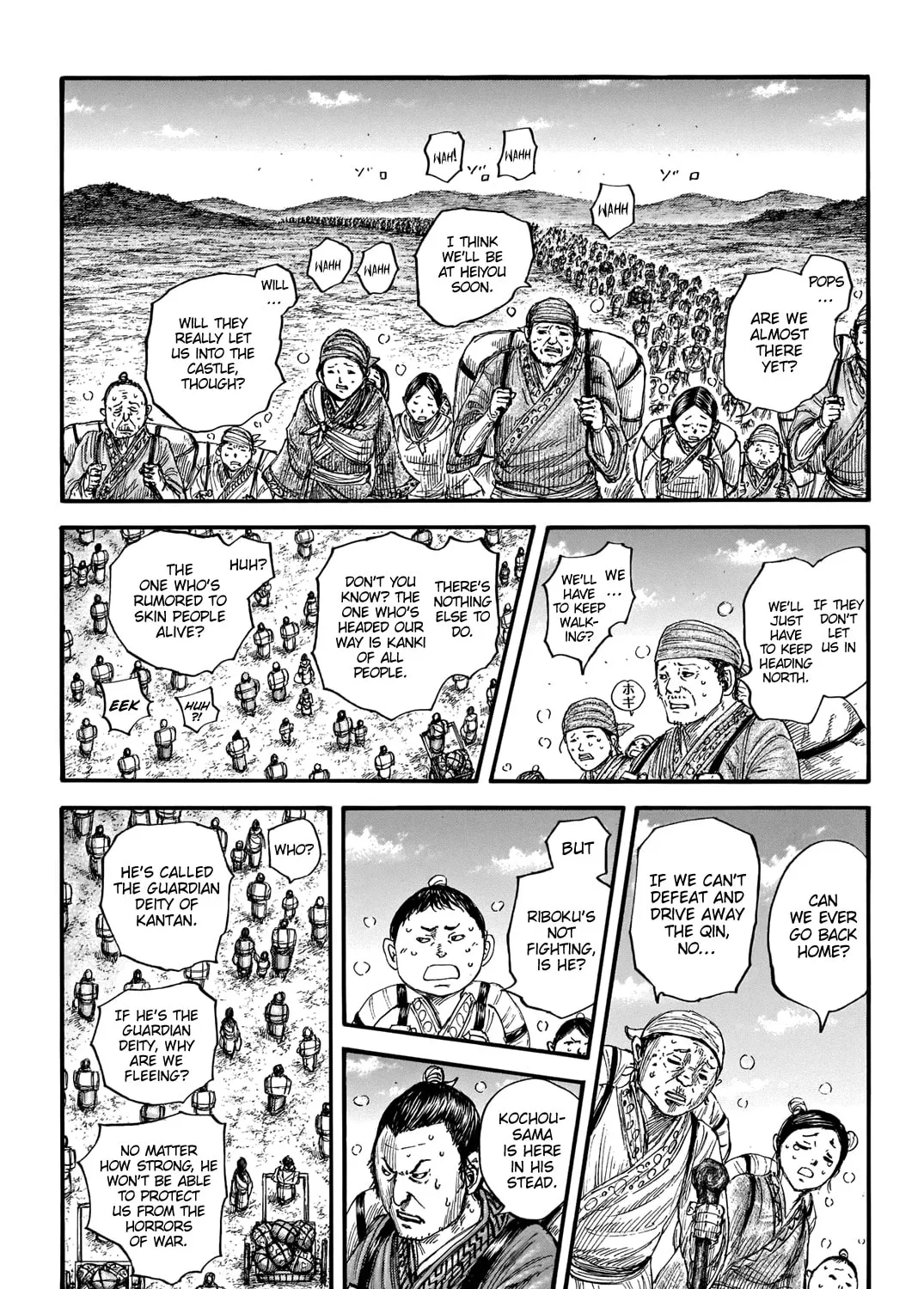 Kingdom Chapter 676 page 1 - 