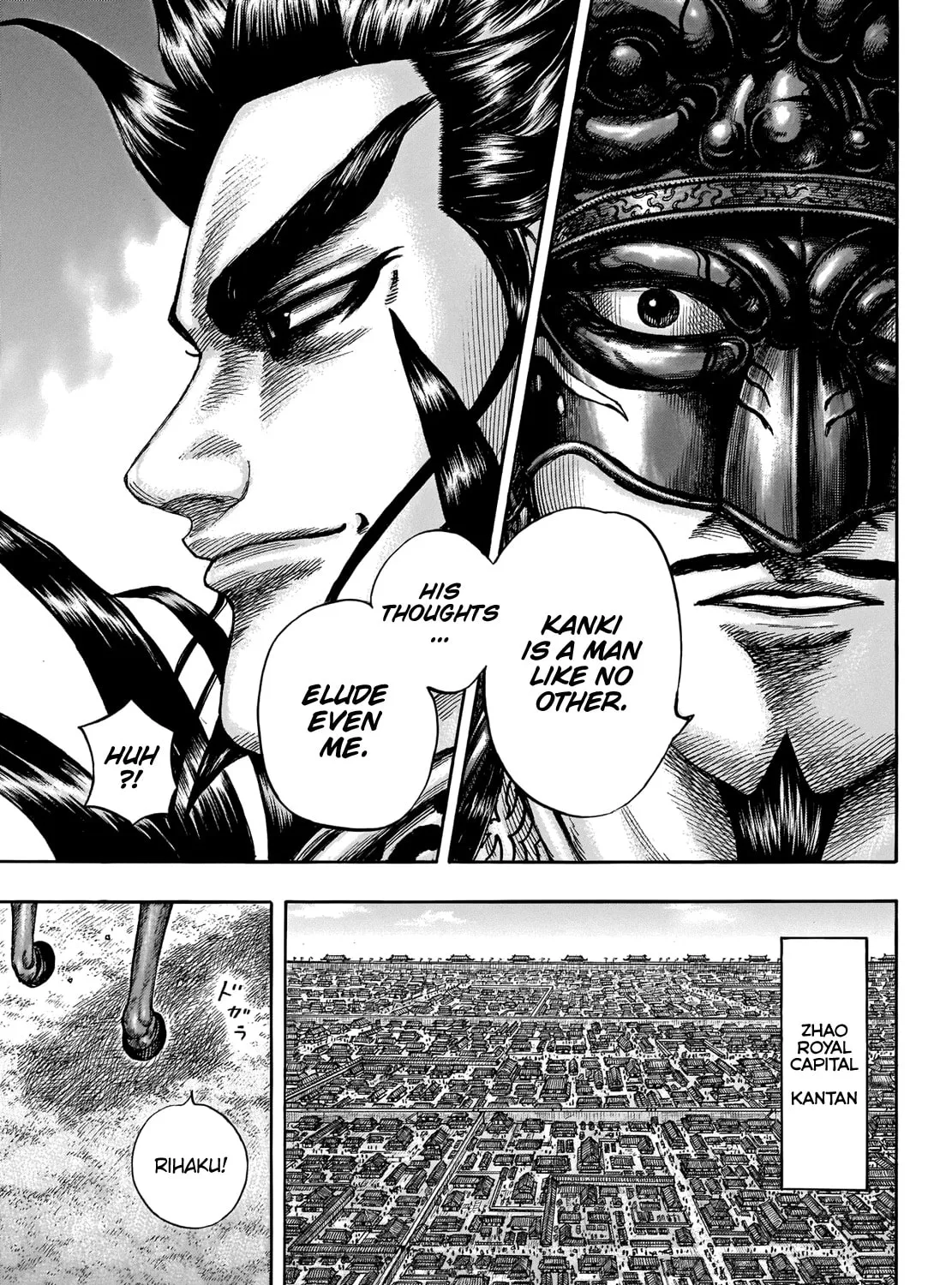 Kingdom Chapter 676 page 13 - 
