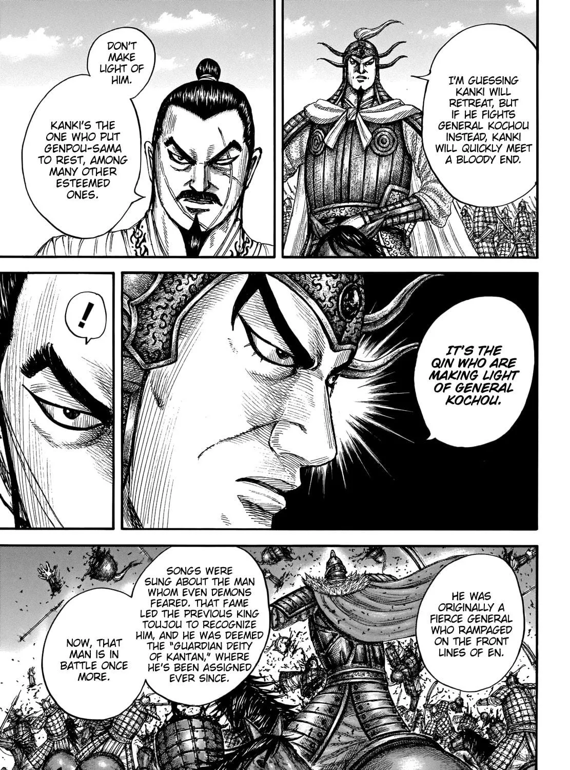 Kingdom Chapter 676 page 17 - 