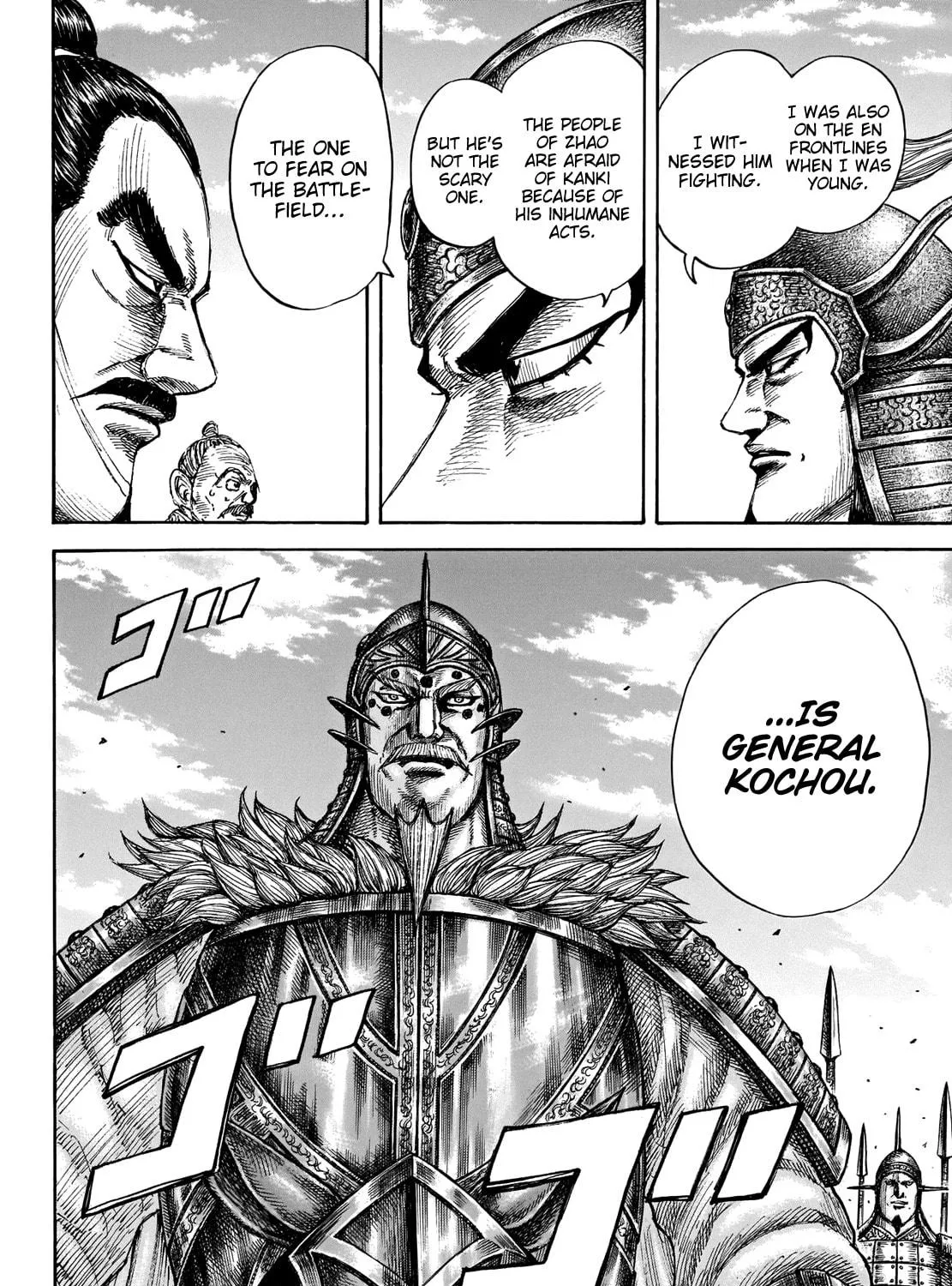 Kingdom Chapter 676 page 19 - 