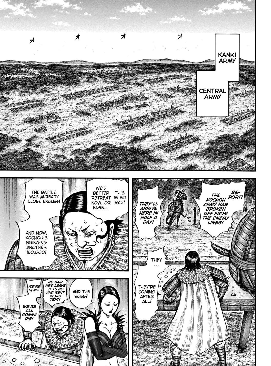 Kingdom Chapter 676 page 21 - 