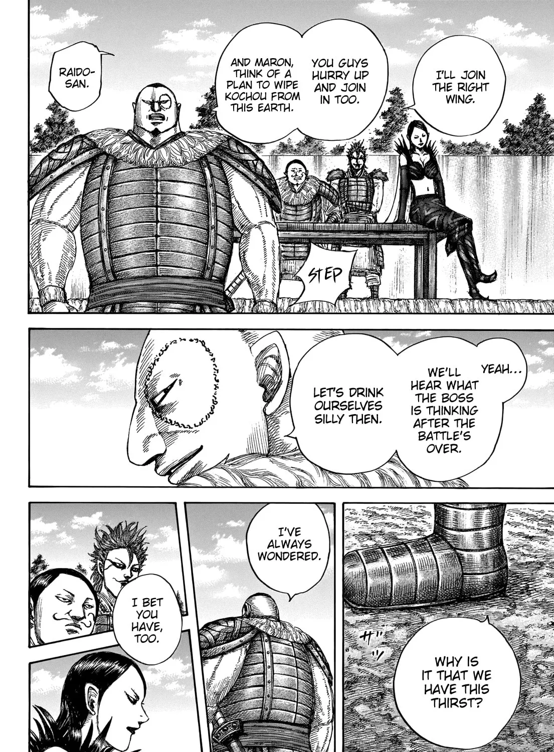 Kingdom Chapter 676 page 31 - 