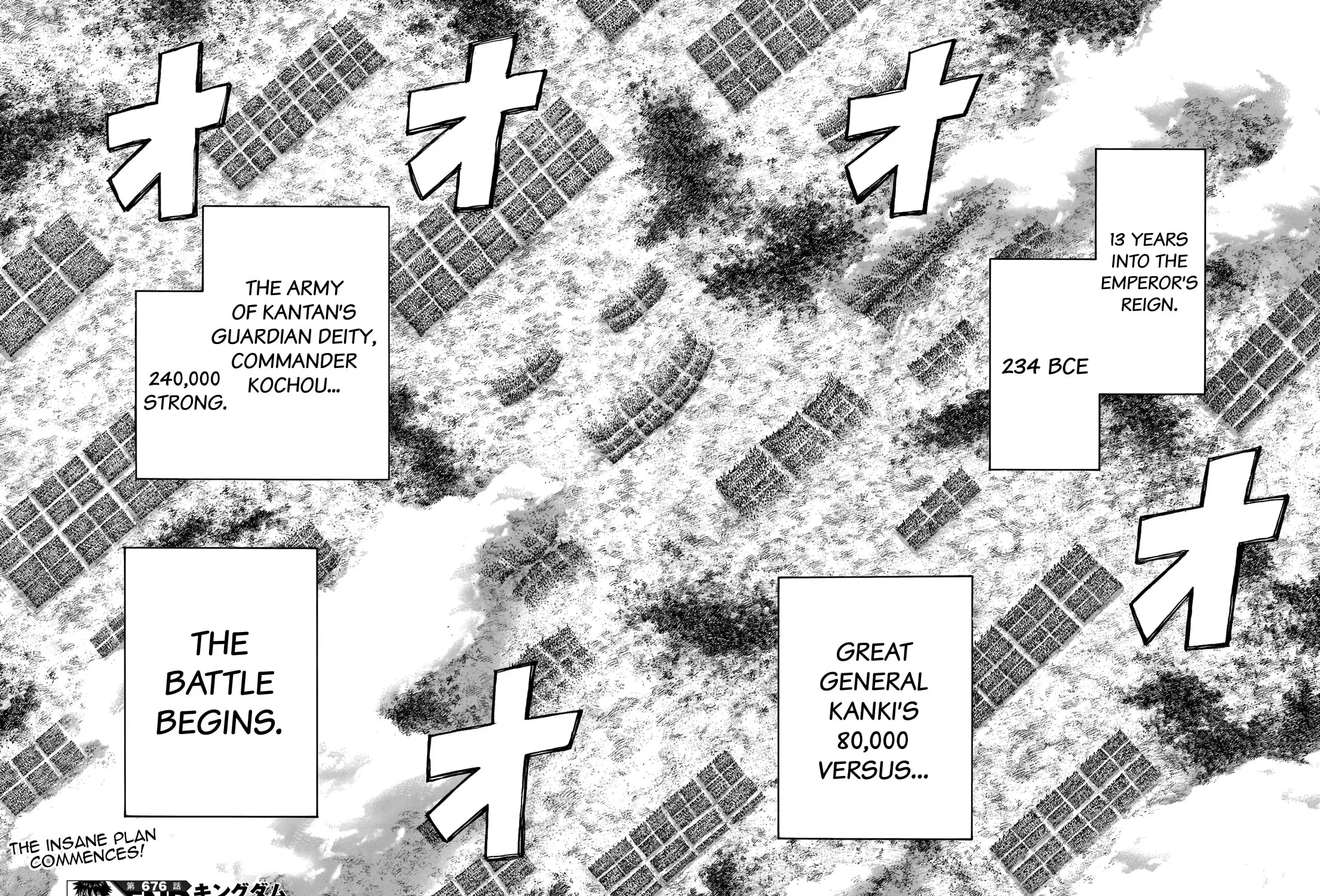 Kingdom Chapter 676 page 35 - 