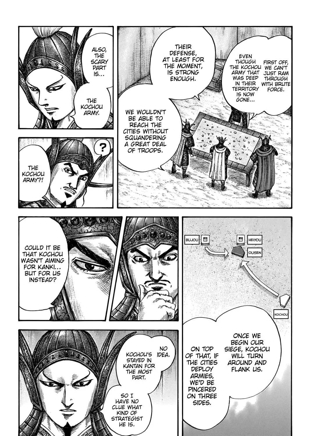 Kingdom Chapter 676 page 7 - 