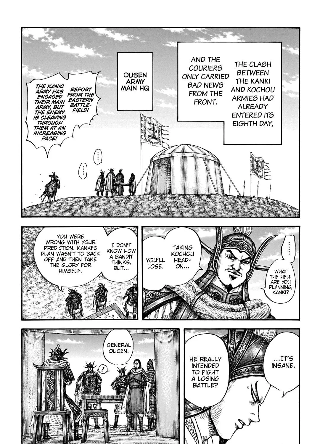 Kingdom Chapter 677 page 11 - 