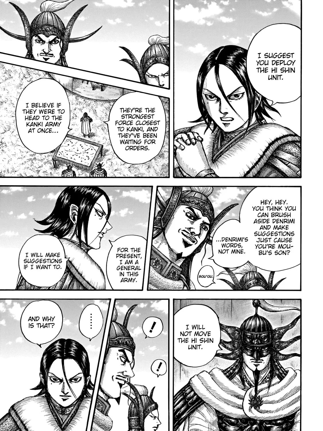Kingdom Chapter 677 page 13 - 