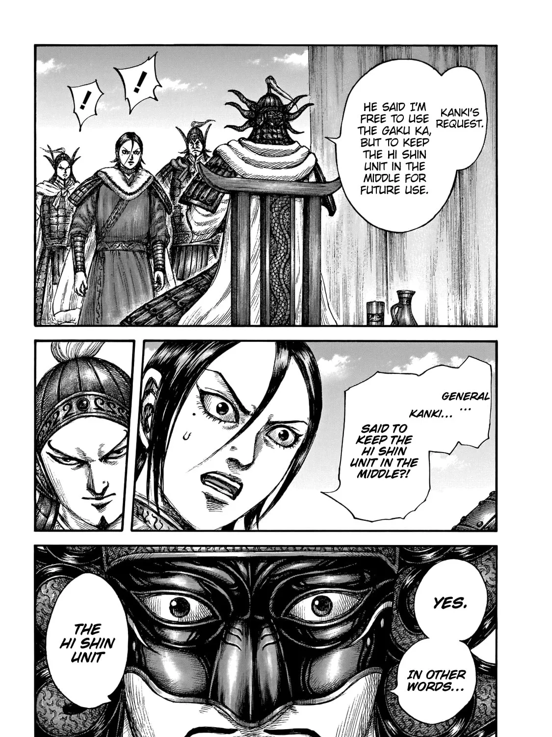 Kingdom Chapter 677 page 15 - 