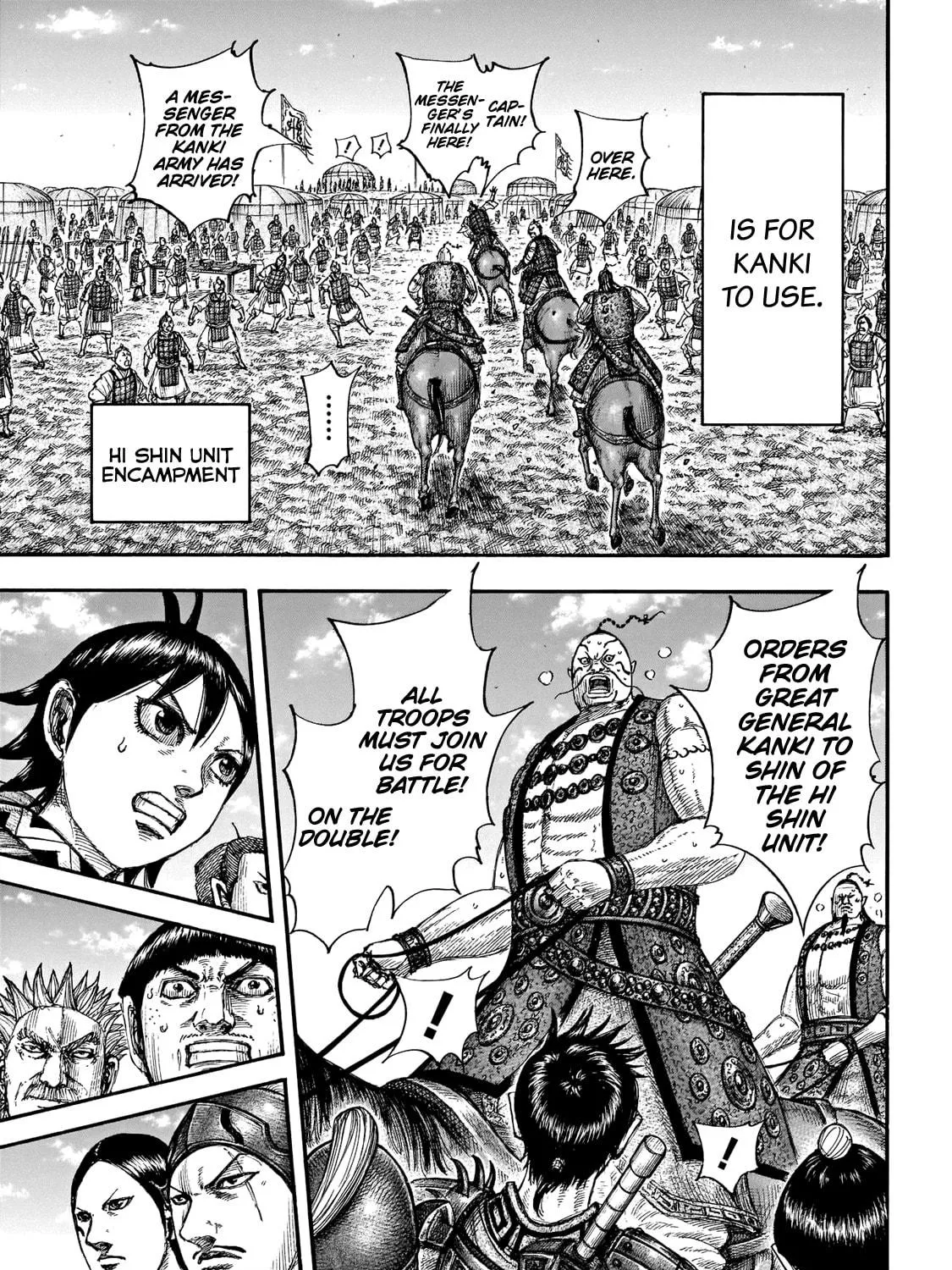 Kingdom Chapter 677 page 17 - 