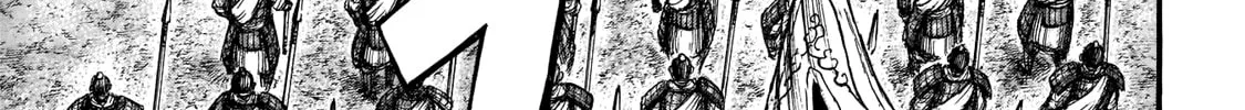 Kingdom Chapter 677 page 22 - 