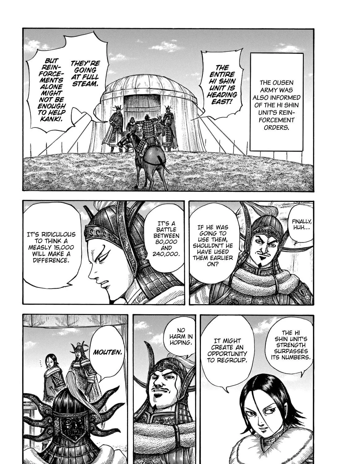 Kingdom Chapter 677 page 23 - 