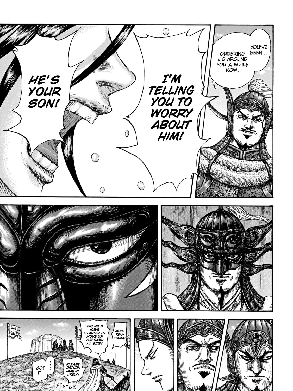 Kingdom Chapter 677 page 33 - 