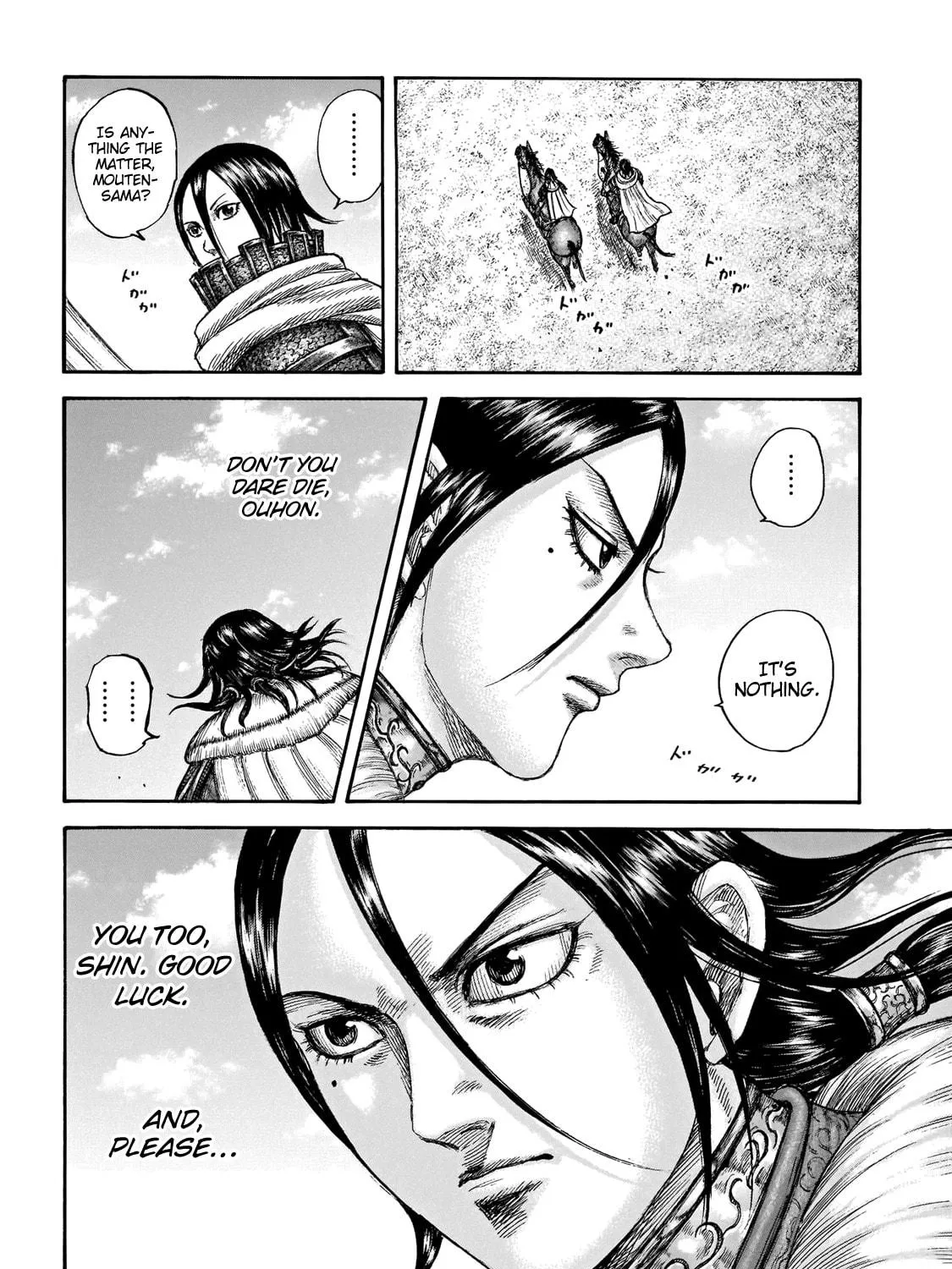 Kingdom Chapter 677 page 35 - 