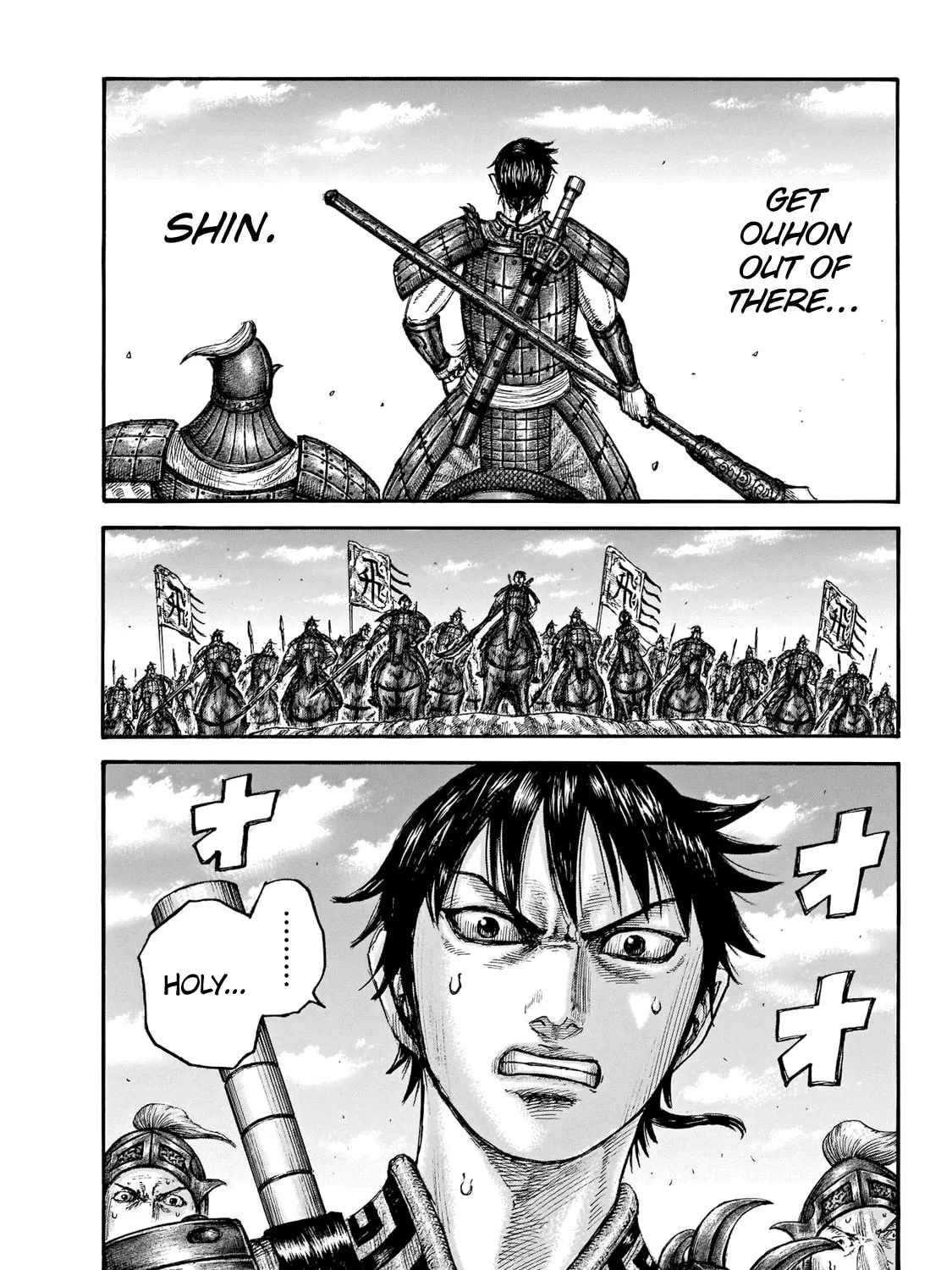 Kingdom Chapter 677 page 37 - 