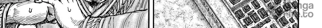 Kingdom Chapter 677 page 6 - 