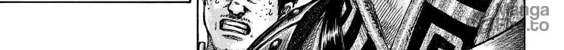 Kingdom Chapter 677 page 10 - 