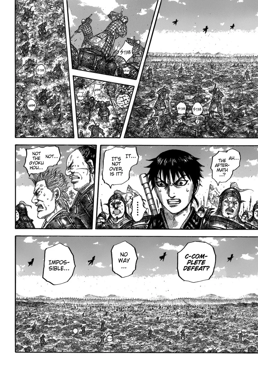 Kingdom Chapter 678 page 11 - 