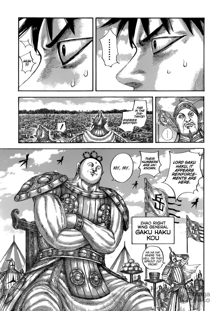 Kingdom Chapter 678 page 12 - 