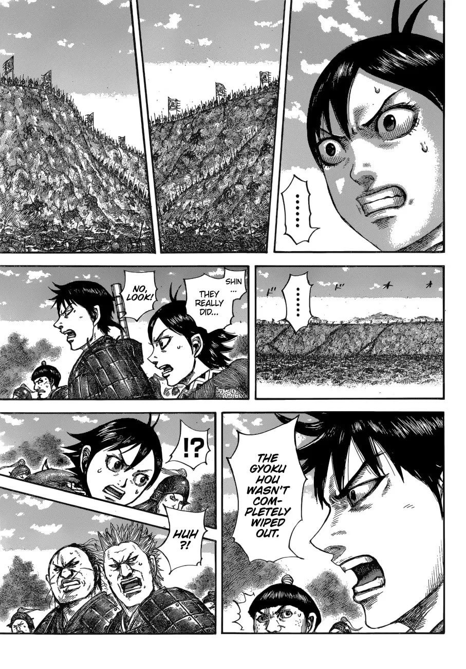 Kingdom Chapter 678 page 14 - 