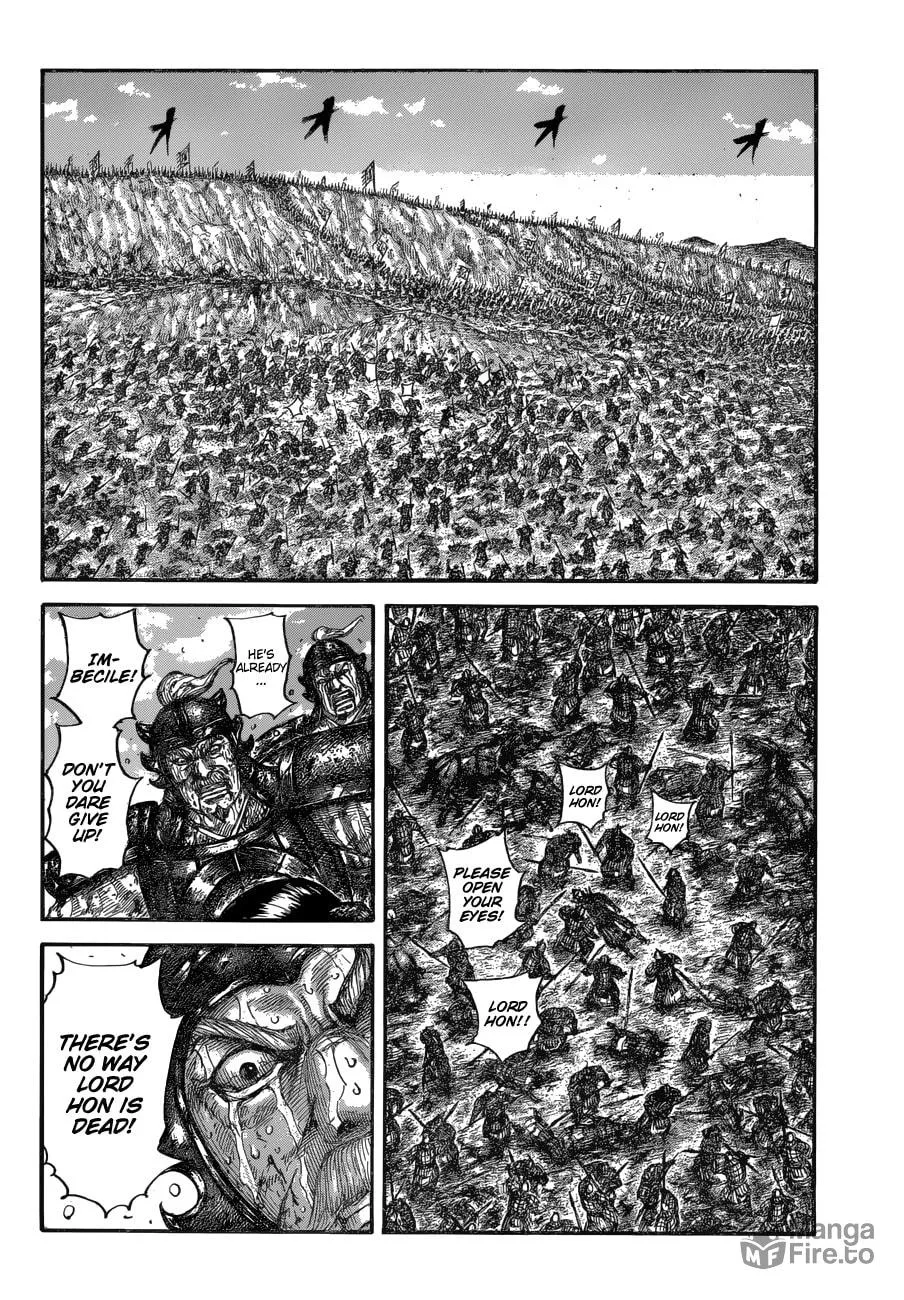 Kingdom Chapter 678 page 15 - 