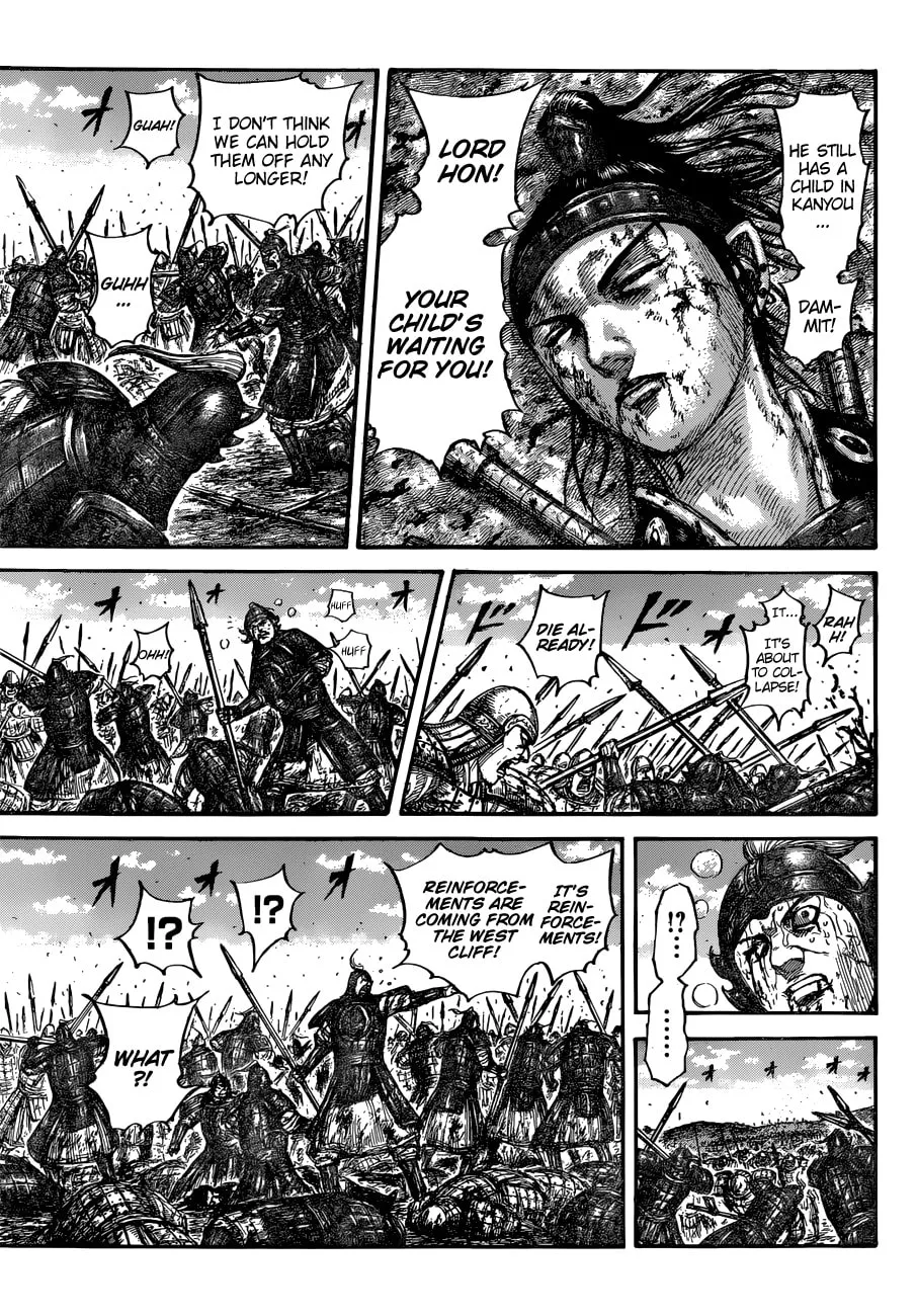 Kingdom Chapter 678 page 16 - 