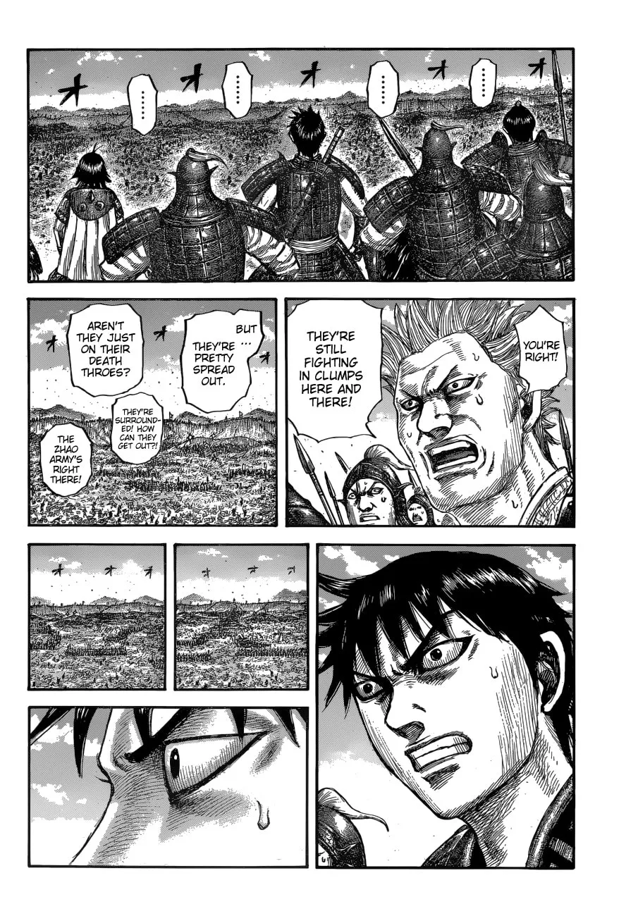 Kingdom Chapter 678 page 17 - 