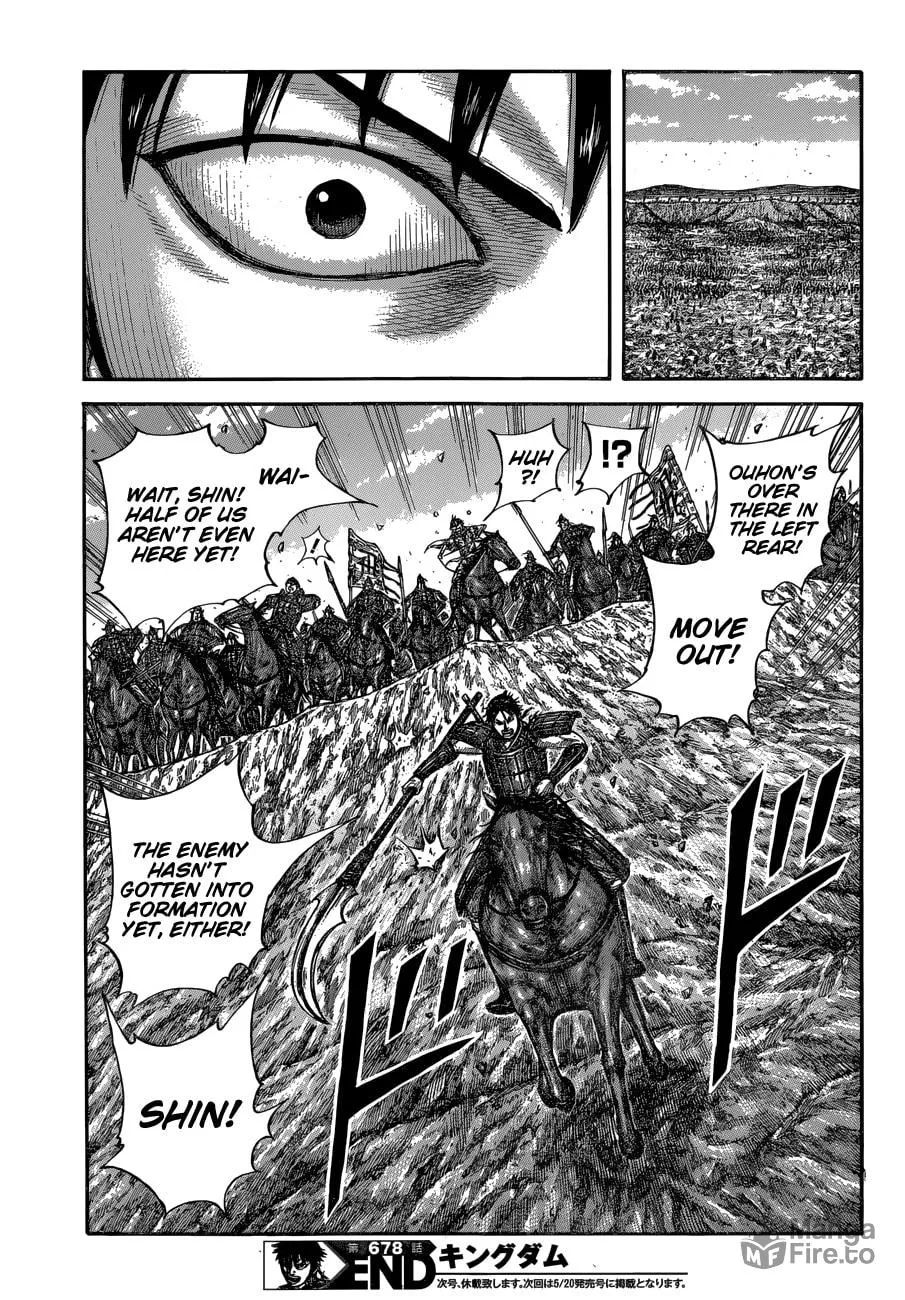 Kingdom Chapter 678 page 18 - 