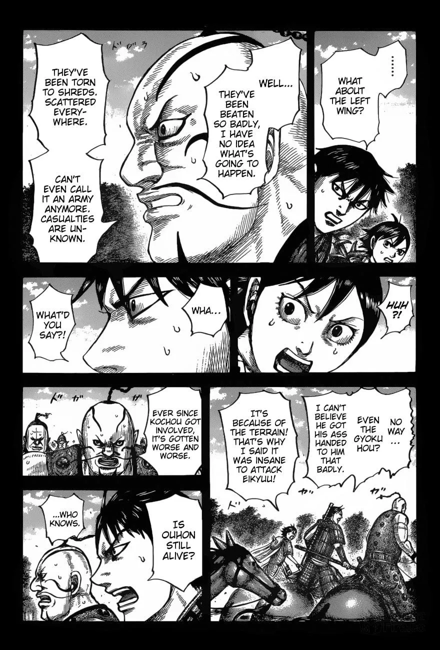 Kingdom Chapter 678 page 3 - 