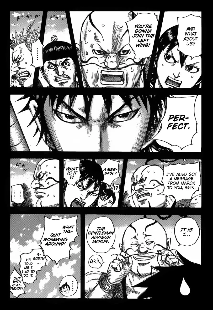 Kingdom Chapter 678 page 4 - 