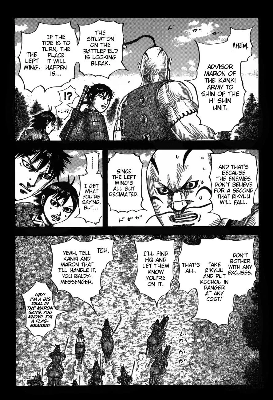 Kingdom Chapter 678 page 5 - 