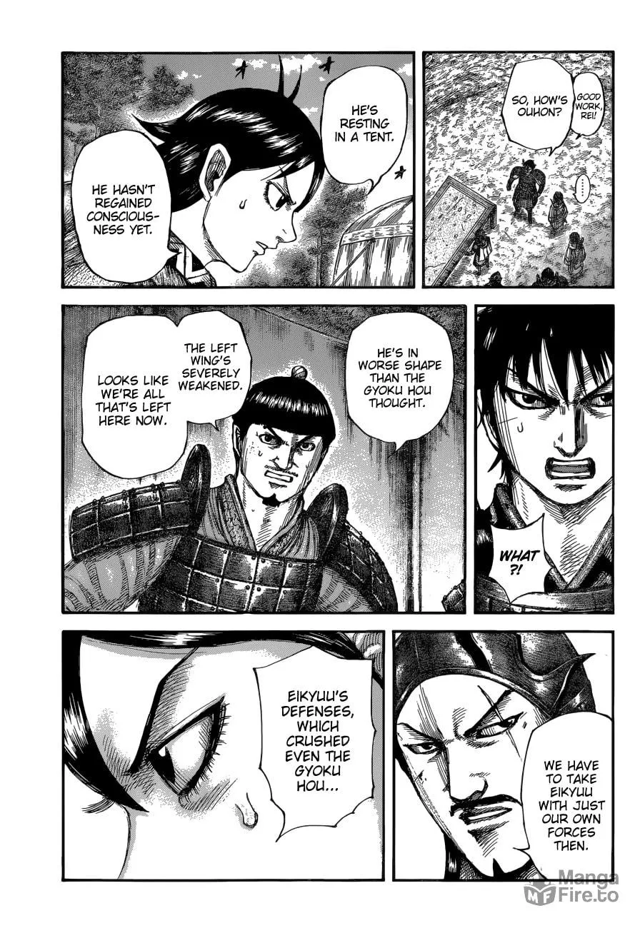 Kingdom Chapter 679 page 12 - 