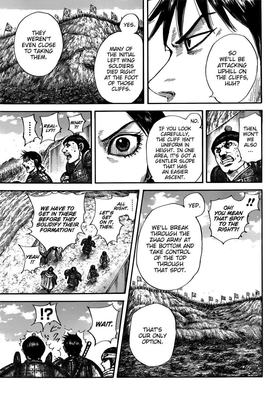 Kingdom Chapter 679 page 14 - 