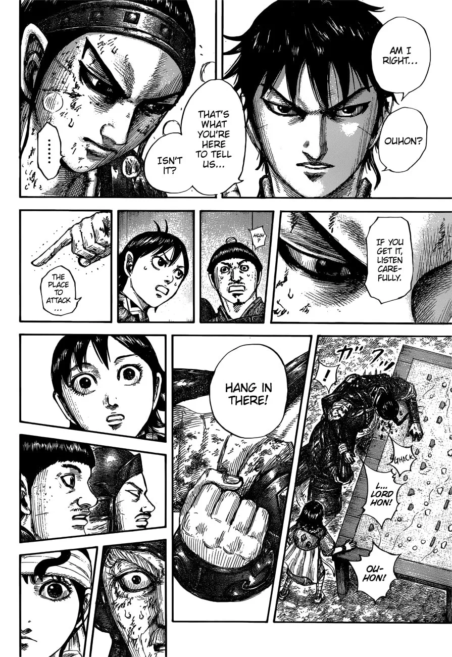 Kingdom Chapter 679 page 17 - 