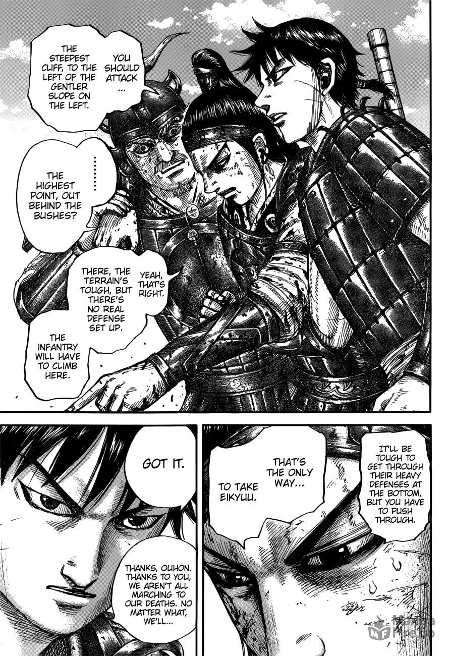 Kingdom Chapter 679 page 18 - 