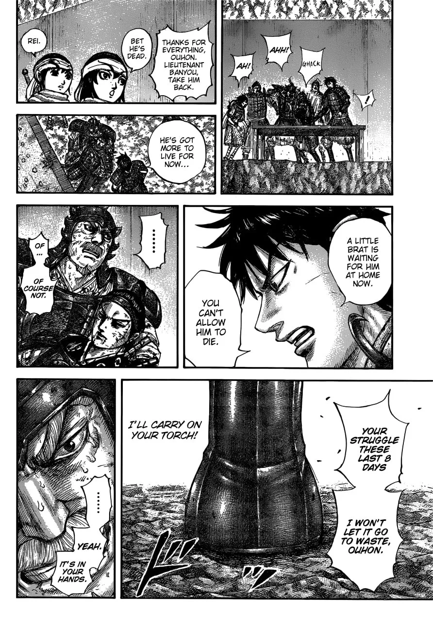 Kingdom Chapter 679 page 19 - 