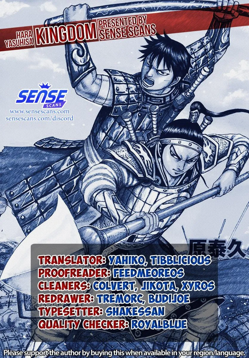 Kingdom Chapter 679 page 21 - 