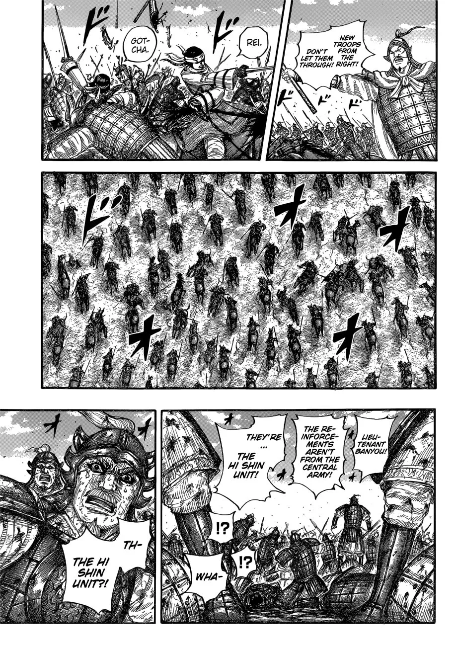 Kingdom Chapter 679 page 4 - 